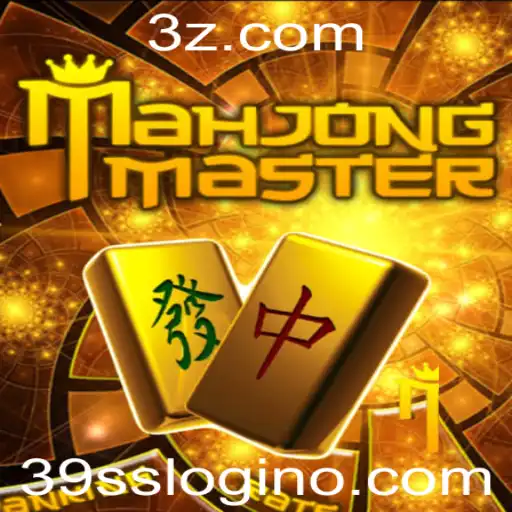 Descobrindo o MahJongMaster: Um Guia Completo para Iniciantes